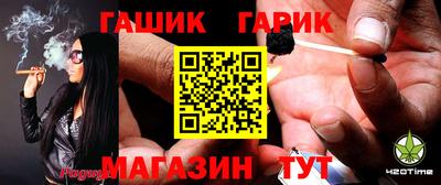 прущая мука Кингисепп