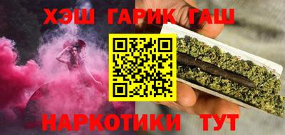 MESCALINE Кимры