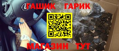 прущая мука Кингисепп