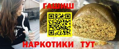 MESCALINE Кимры