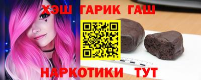 прущая мука Кингисепп