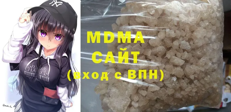 МДМА crystal  Бирск 