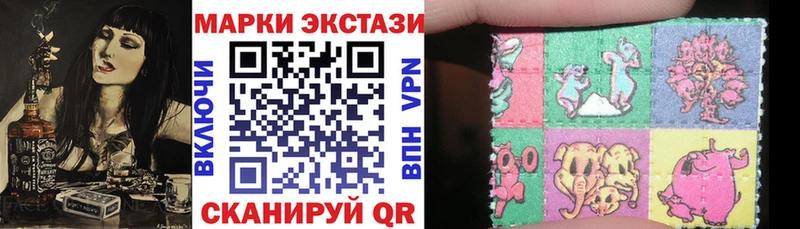 это Telegram  Бирск  Марки NBOMe 1,8мг 